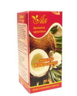 Кокосовое масло растительное 30 мл Ароматы здоровья
