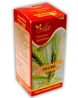 Зародышей пшеницы масло растительное 30мл Ароматы здоровья