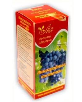 Виноградных косточек масло растительное 30мл Ароматы здоровья
