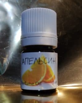 Апельсин 5мл масло парфюм.