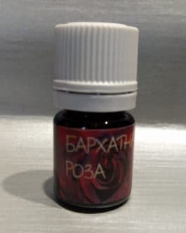 Роза Бархатная 5мл масло парфюм.