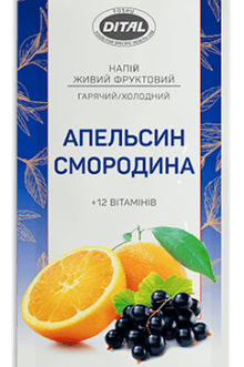 Чай Апельсин Смородина+12витаминов сашет 50г 025