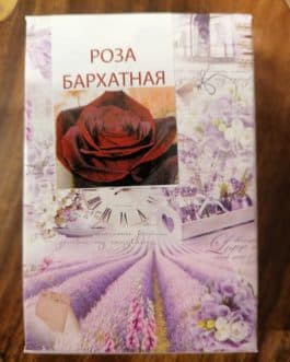 Роза бархатная конусы 10 шт.040