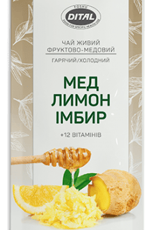 Чай Мёд Лимон Имбирь+12витаминов сашет 50г 035