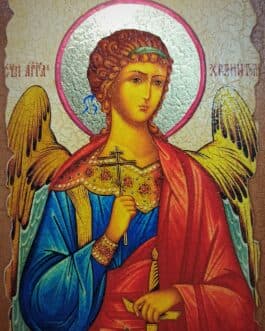 Икона «Ангел Хранитель»13х17  Греция 15240