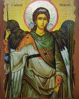 Икона «Михаил «13х17 Греция