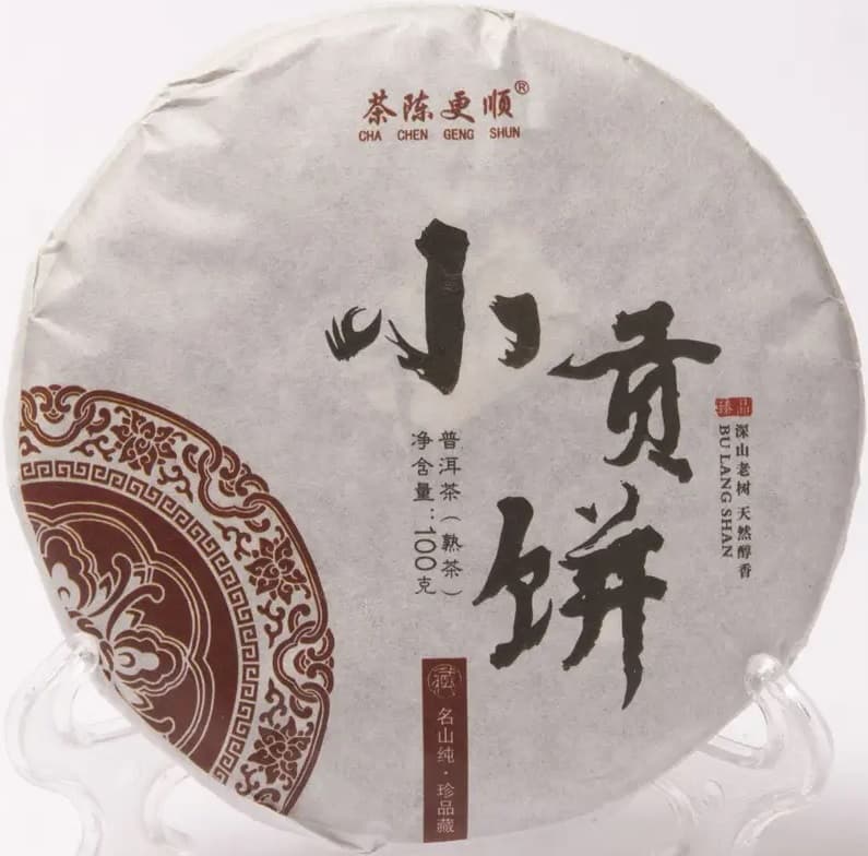 SHU-18031, Шу пуер «Сяо Гун Бін», 100 г, 2018 рік, Фабрика Menghai Hengyi Tea Factory.0330