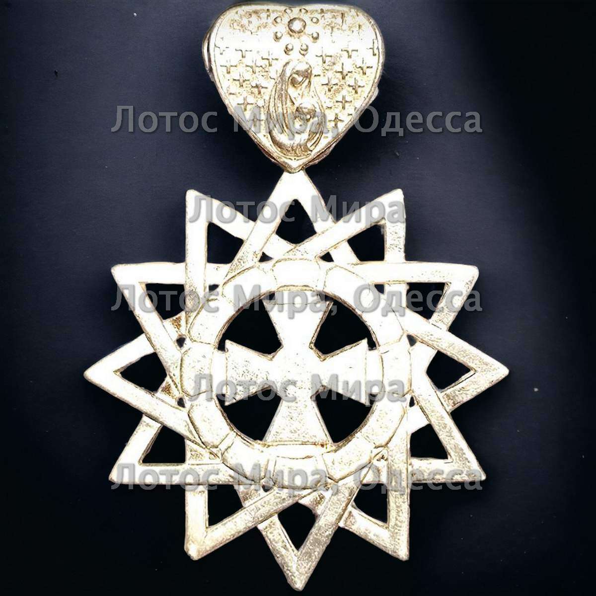 Звезда Эрцгаммы 3,8 см. диаметр белый метал 02200