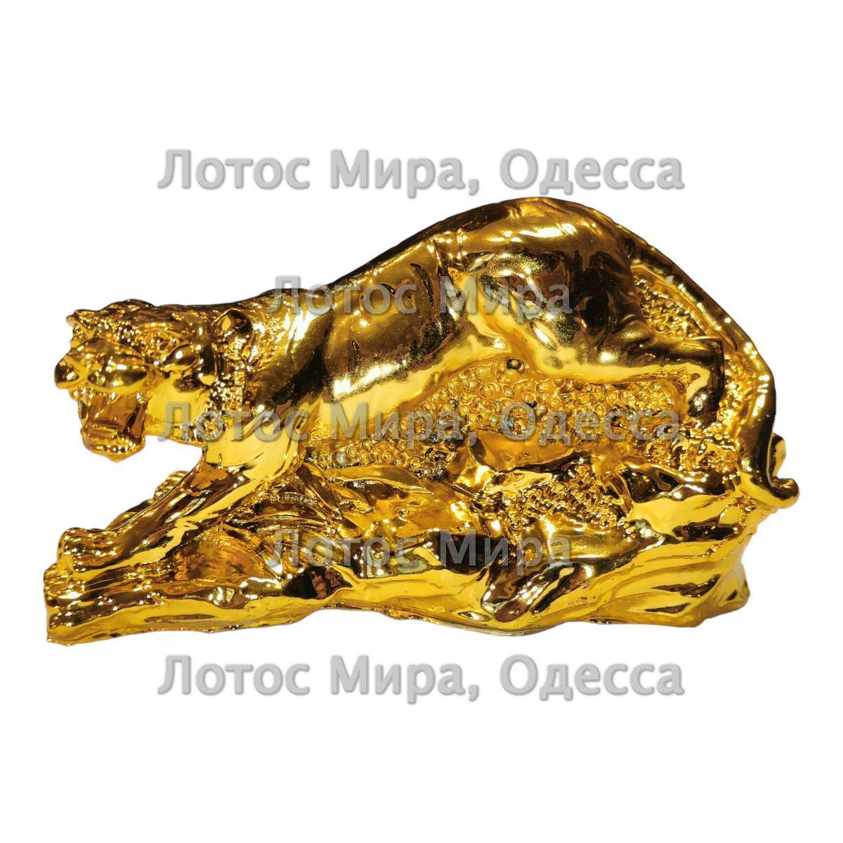Тигр под золото 6,5 см. 0400