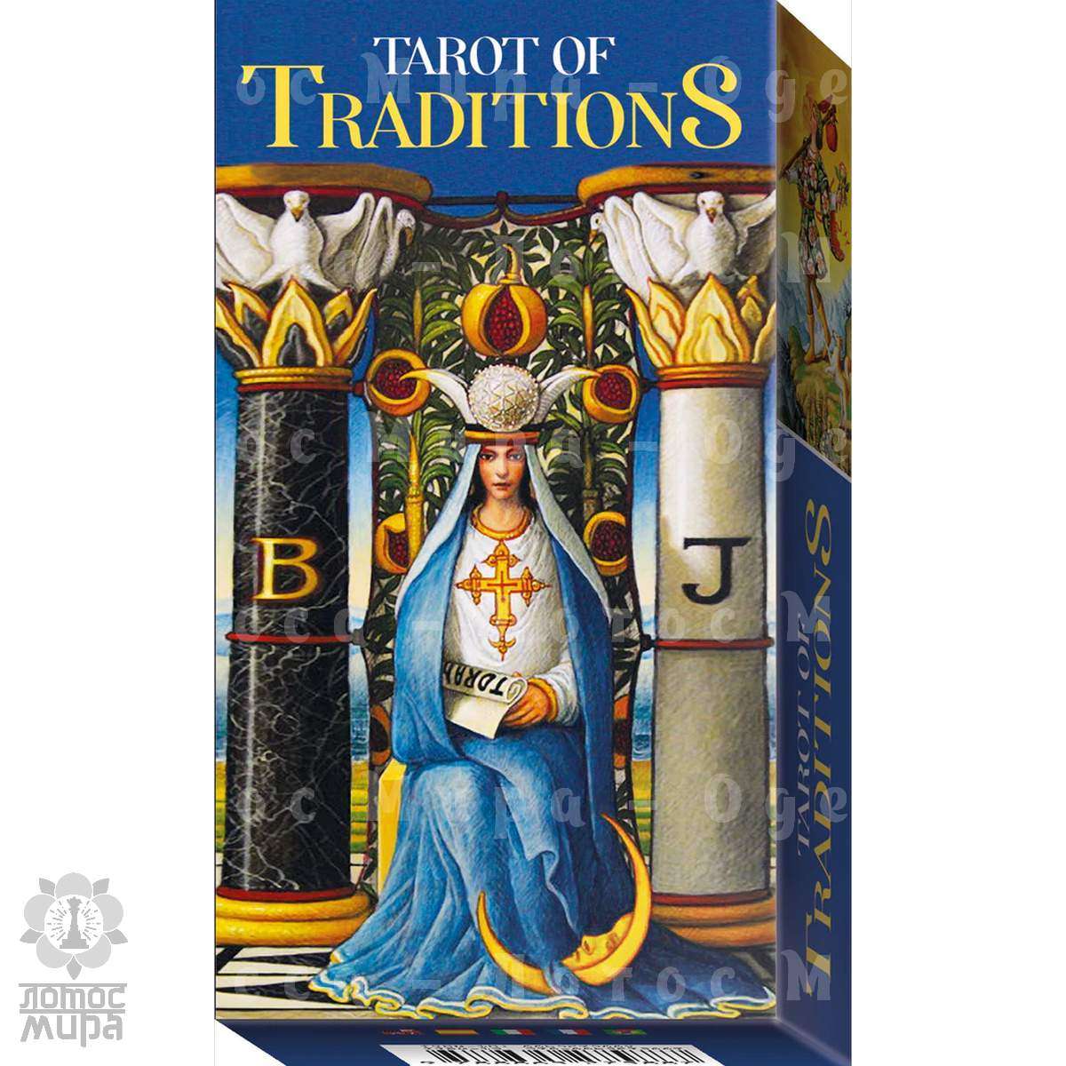 Tarot of Traditions /Традиций/Lo Scarabeo/