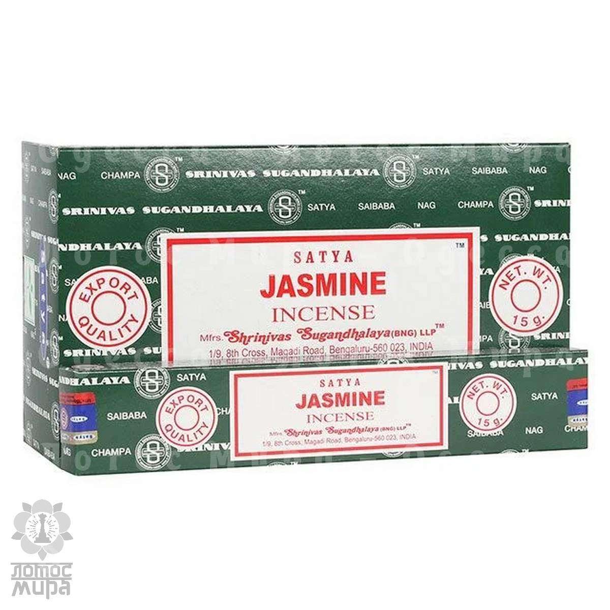 Jasmin incense 15 g Satya