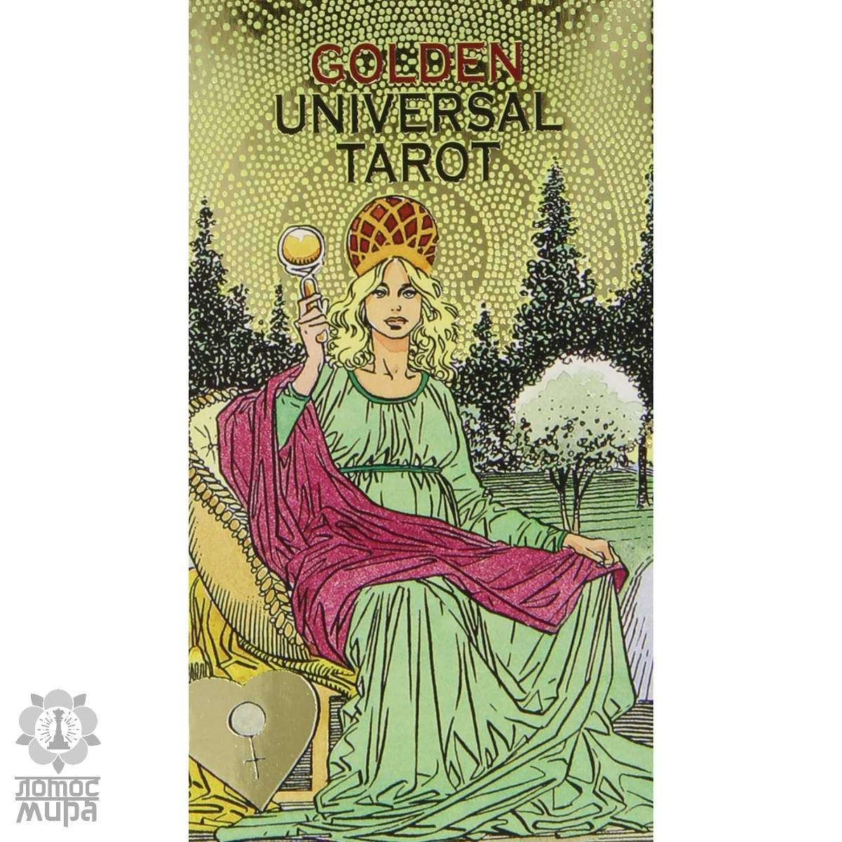 Golden Universal Tarot  /Lo Scarabeo/