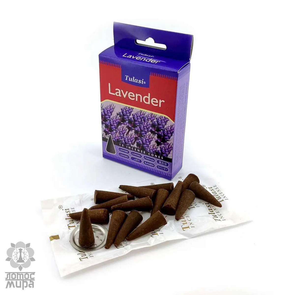 Tulasi Lavender cones 15 шт. 080