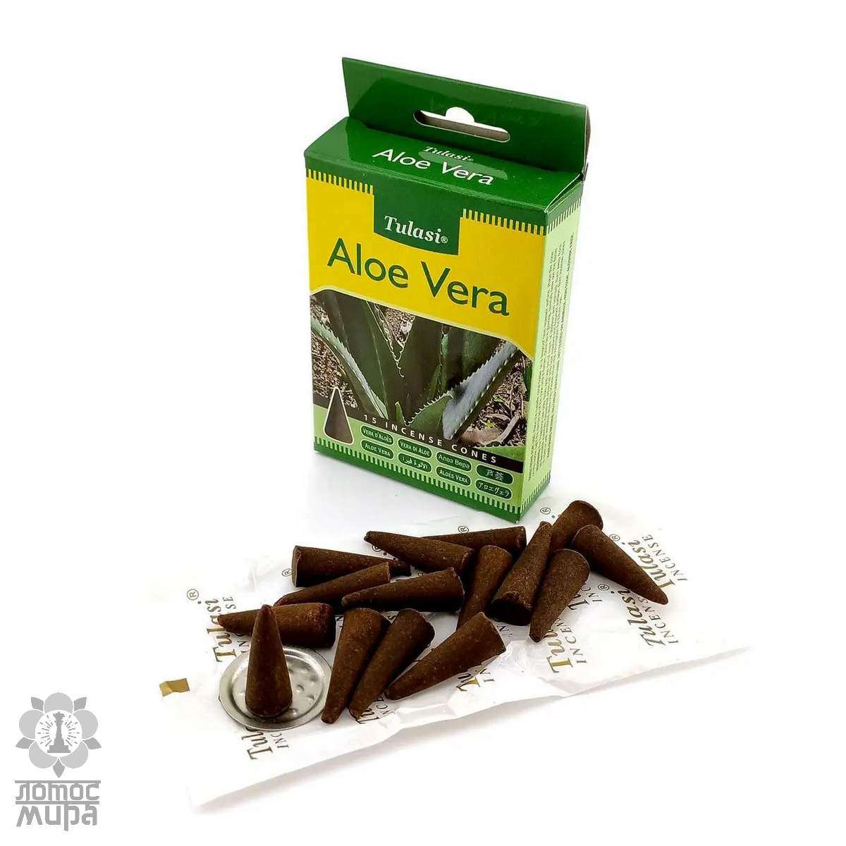 Tulasi Aloe Vera cones 15 шт. 080