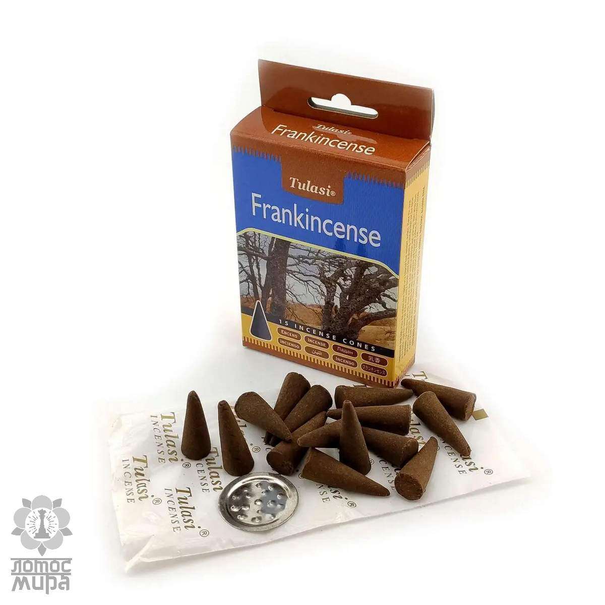 Tulasi Frafnkincense cones 15 шт. 080
