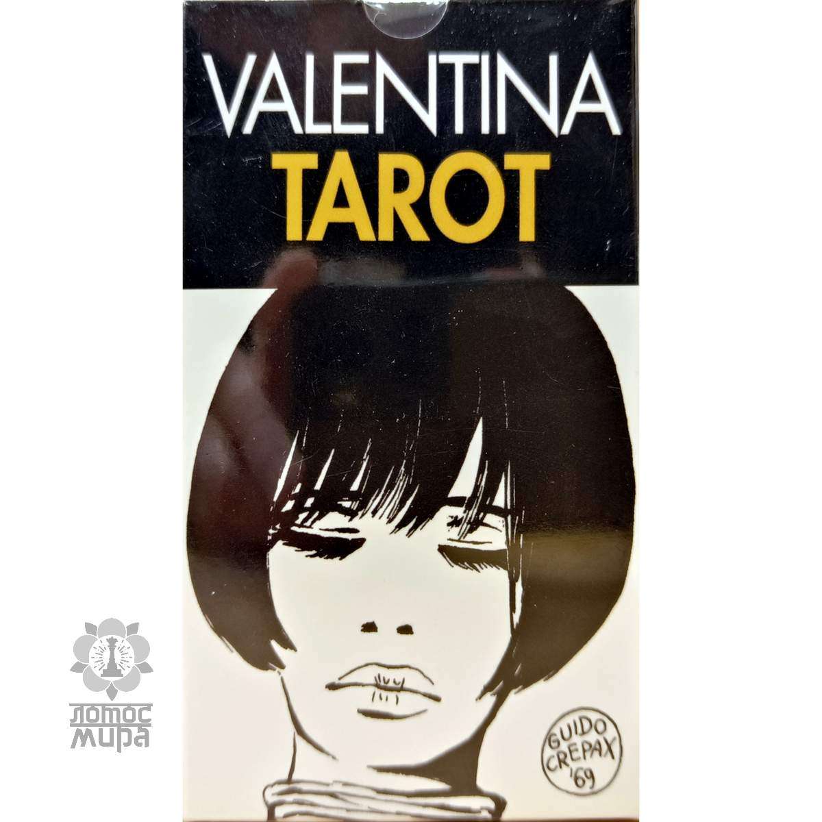Valentina Tarot /Украина/