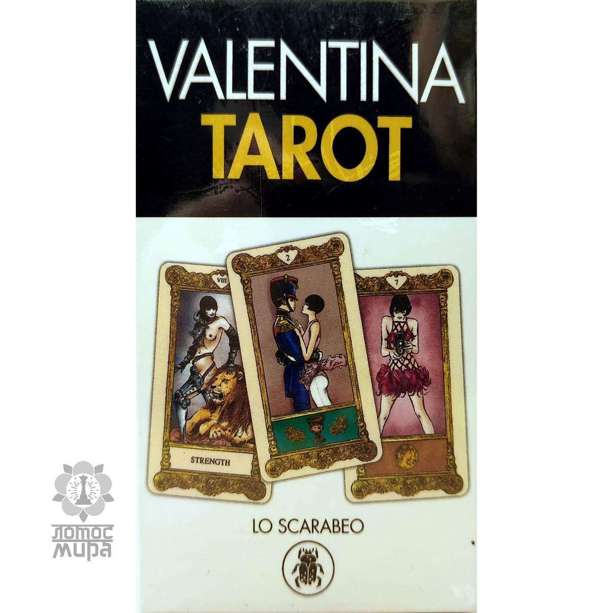 Valentina Tarot /Украина/