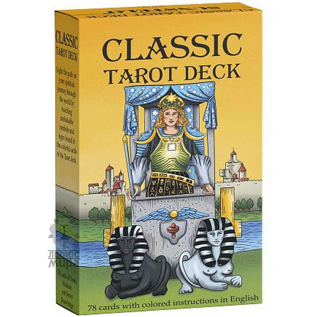 Classic tarot deck /Україна/