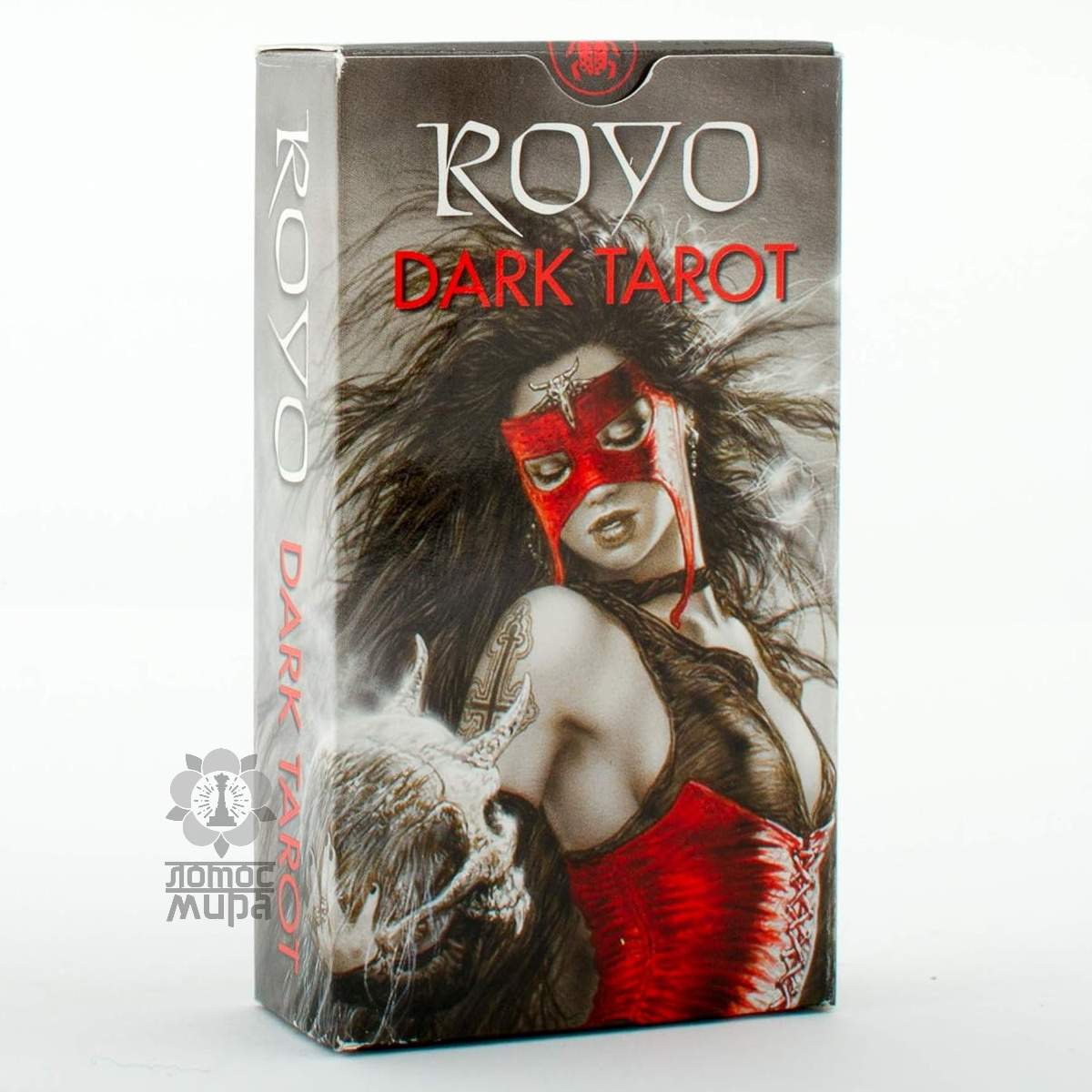 Royo Dark Tarot (Темное таро Ройо)  /Lo Scarabeo/