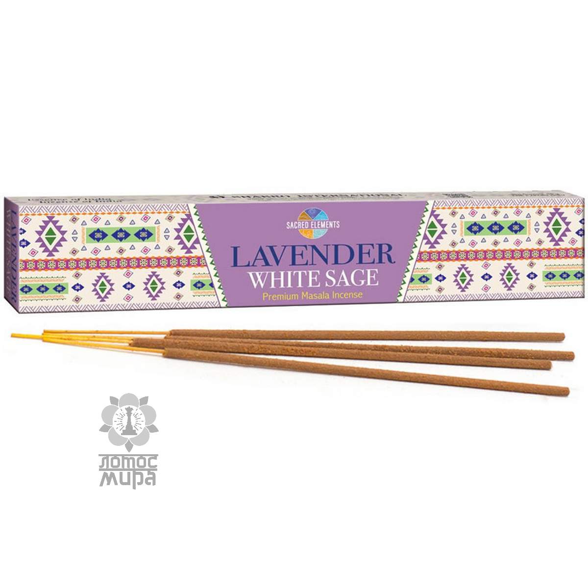 Lavender White Sage 15g Sacred Elements