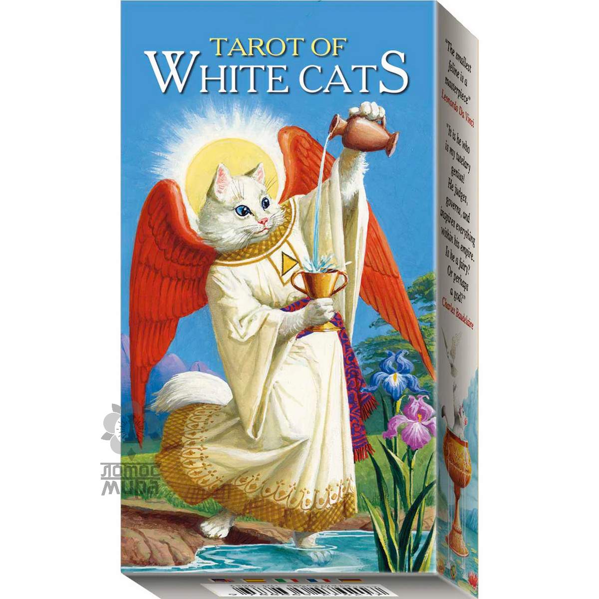 Tarot of White Cats /Білих Котів/Lo Scarabeo/