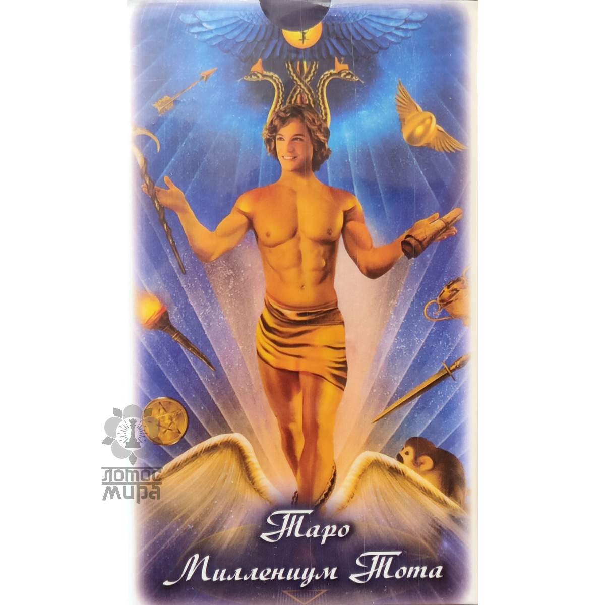 Millennium Thoth Tarot/ Таро Миллениум Тота/ Украина/