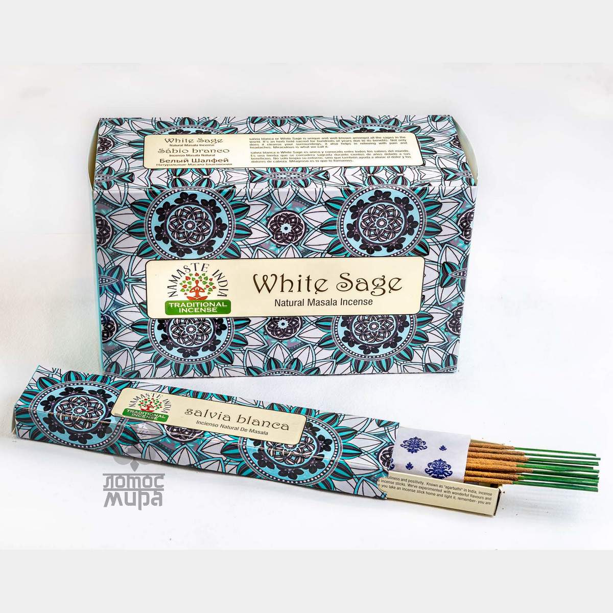 White Sage 15g Namaste India