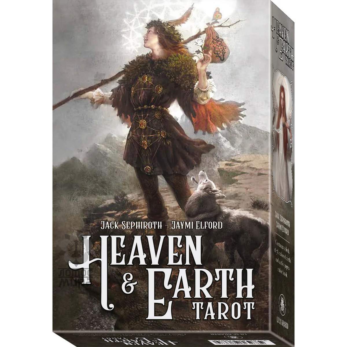 Heaven & Earth Tarot /Lo Scarabeo/