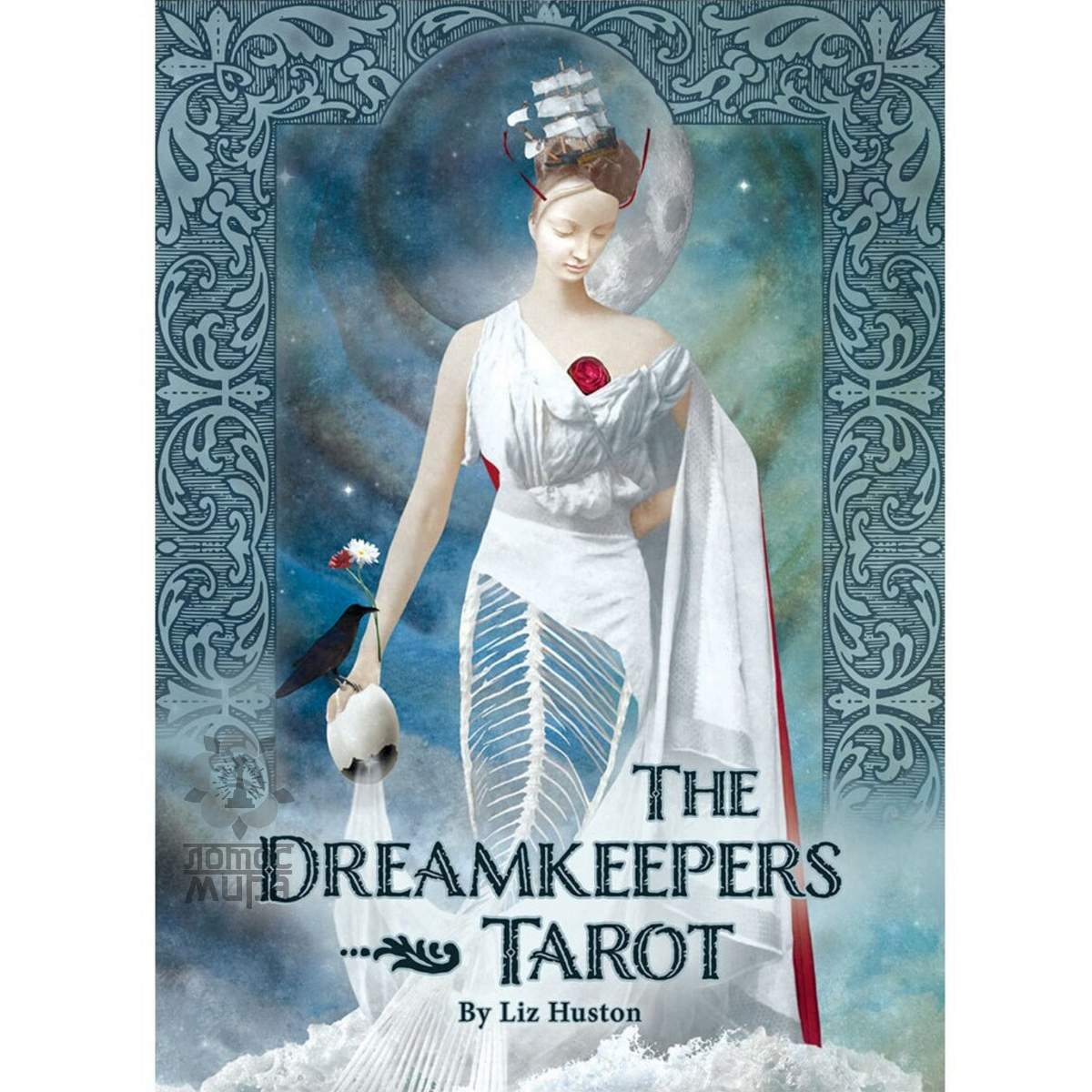 The Dreamkeepers Tarot /подарункове в коробці/