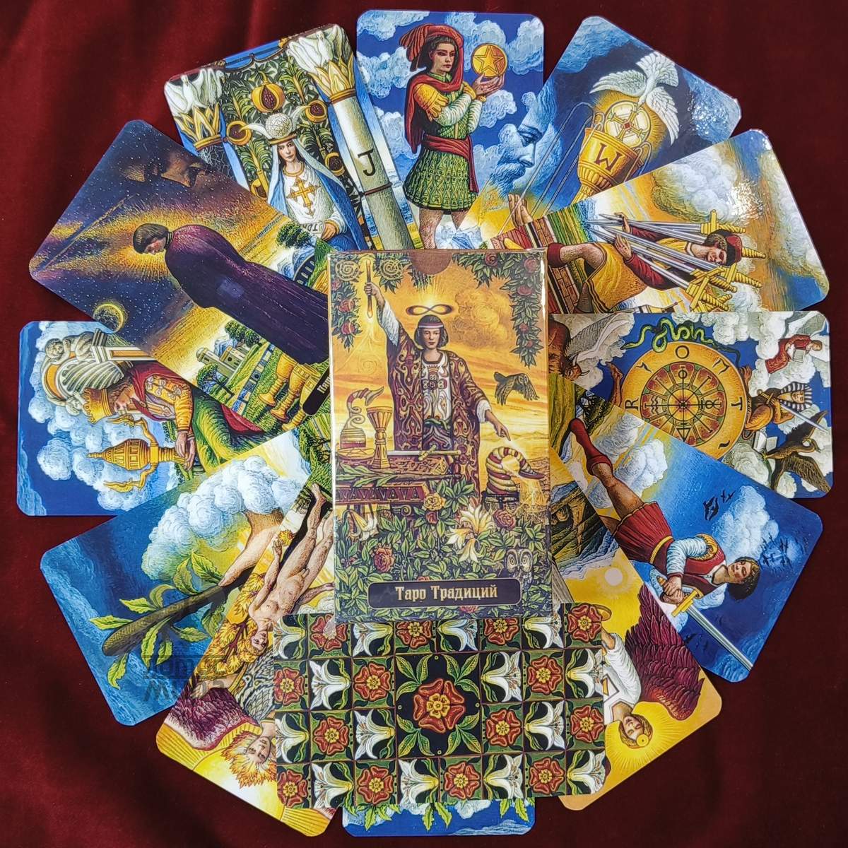 Tarot of the Traditions /Таро Традиций/ Украина