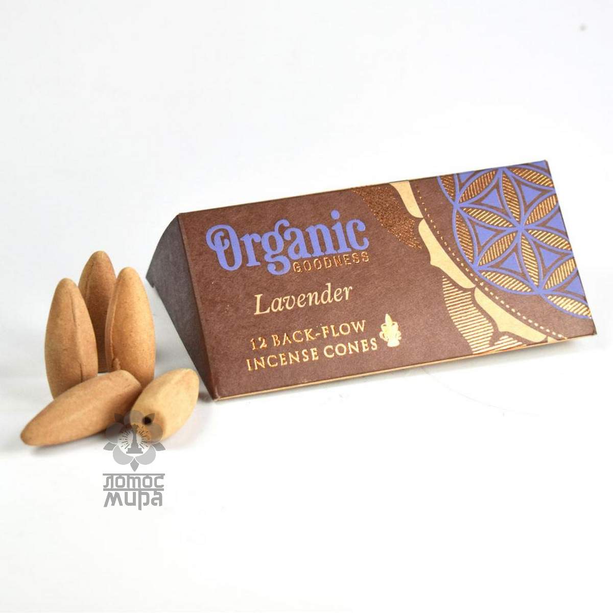 Organic Lavender  cones 12шт
