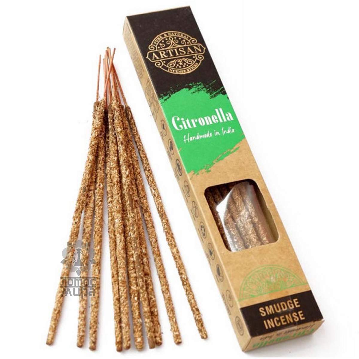 Citronella 20g Artisan