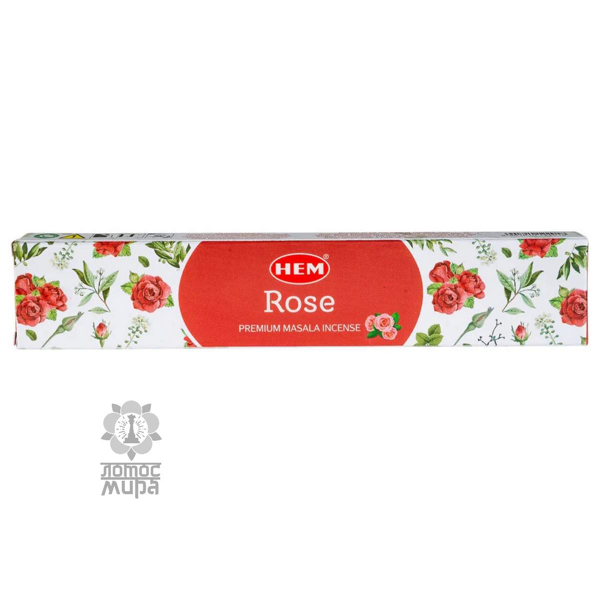 Rose 15g Hem