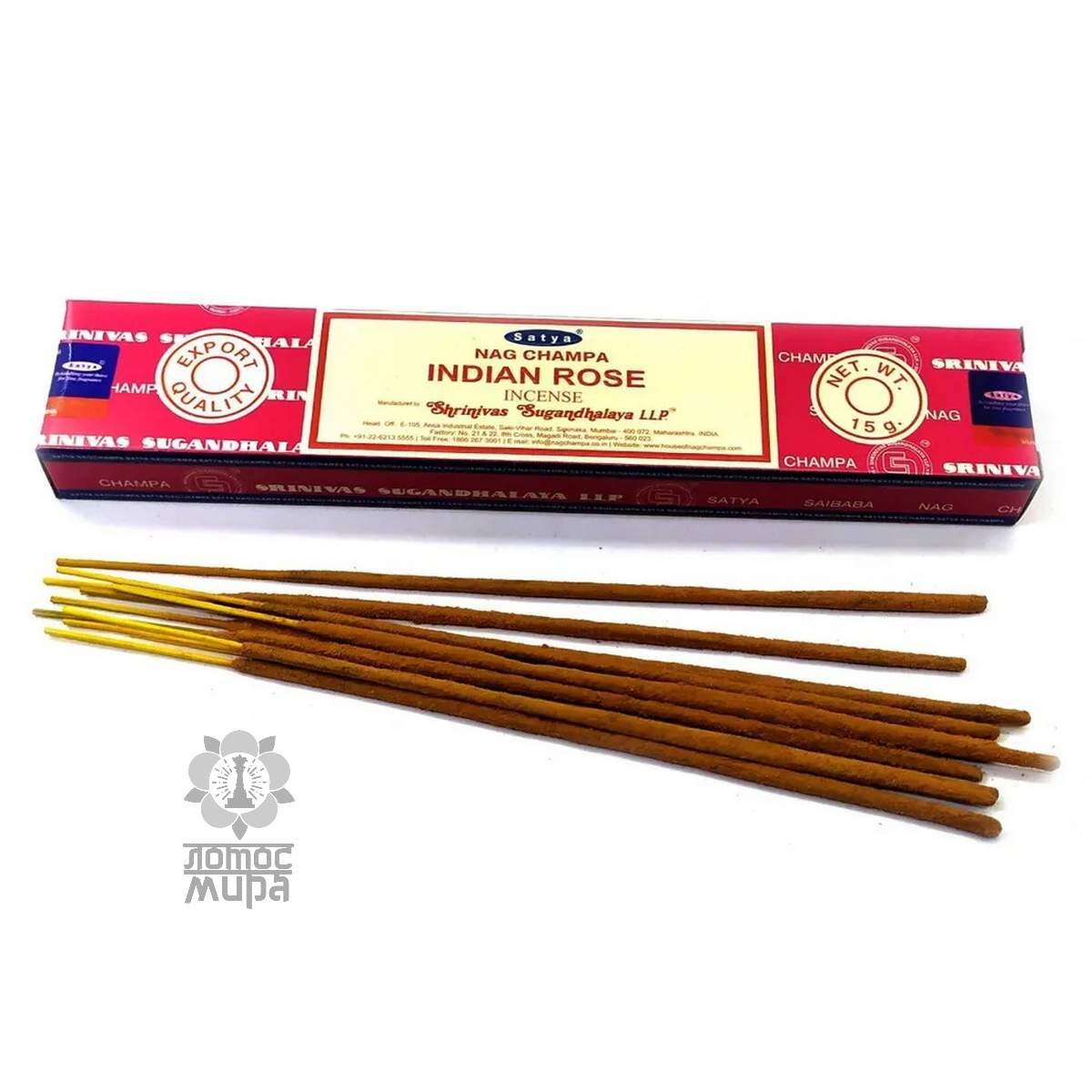 Indian Rose 15g Satya