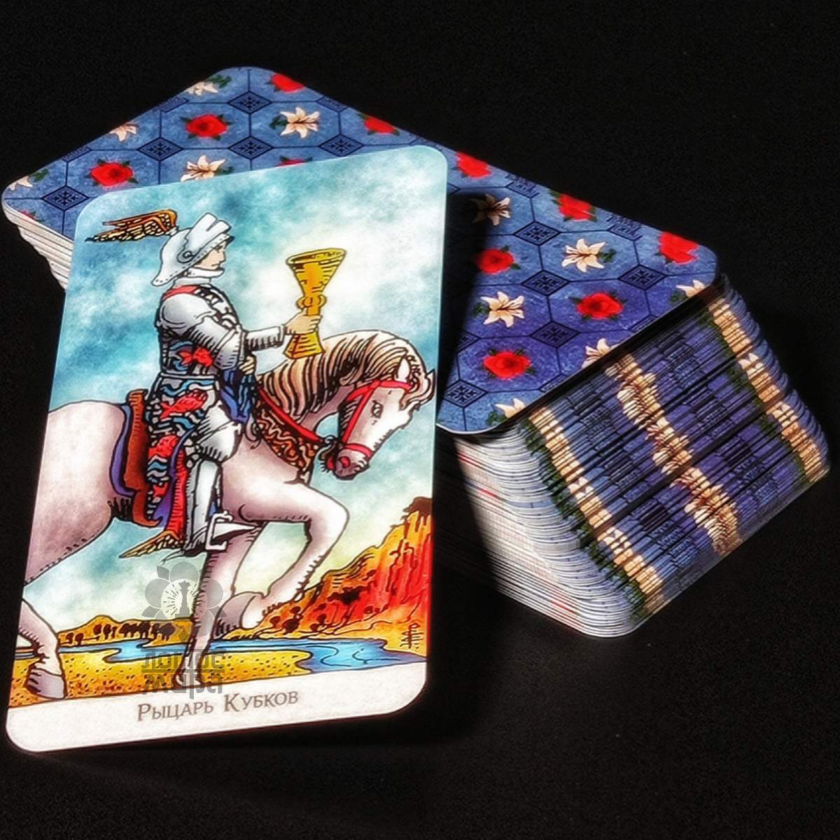 Colorful Rider-Waite Tarot / Мат./ Красочное таро Райдера Уайта/ Украина/