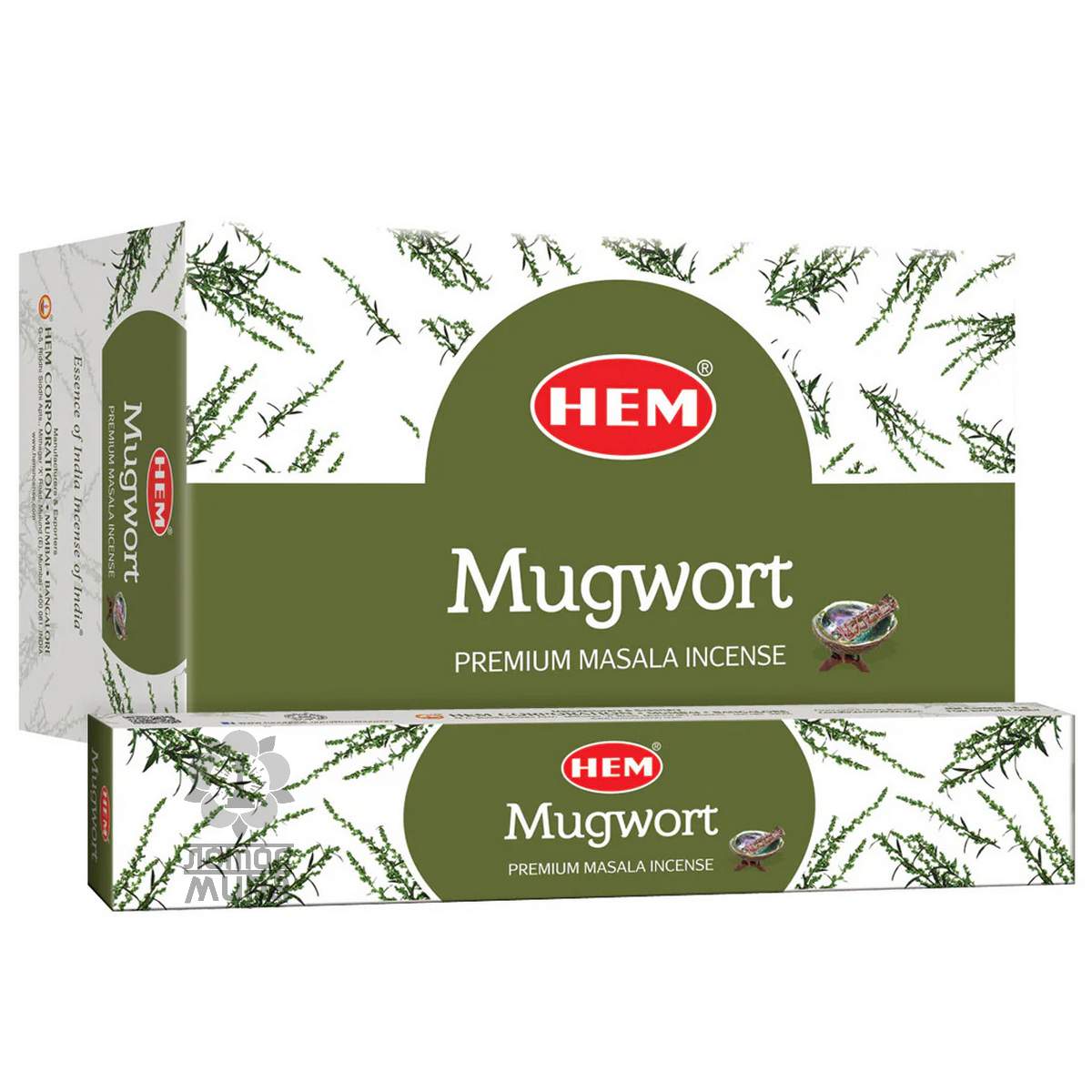 Mugwort 15g Hem