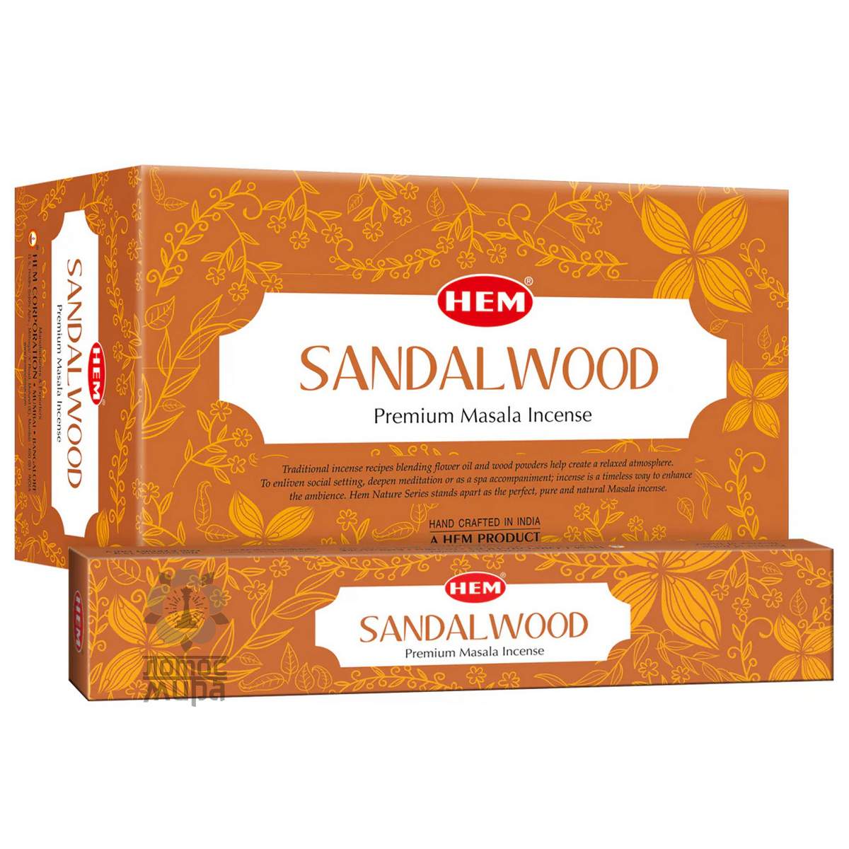 Sandalwood 15g Hem