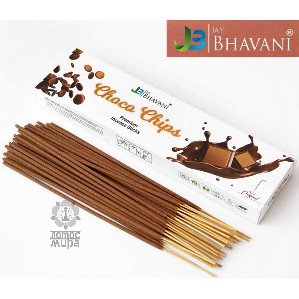 Choco Chips 90g JAY BHAVANI