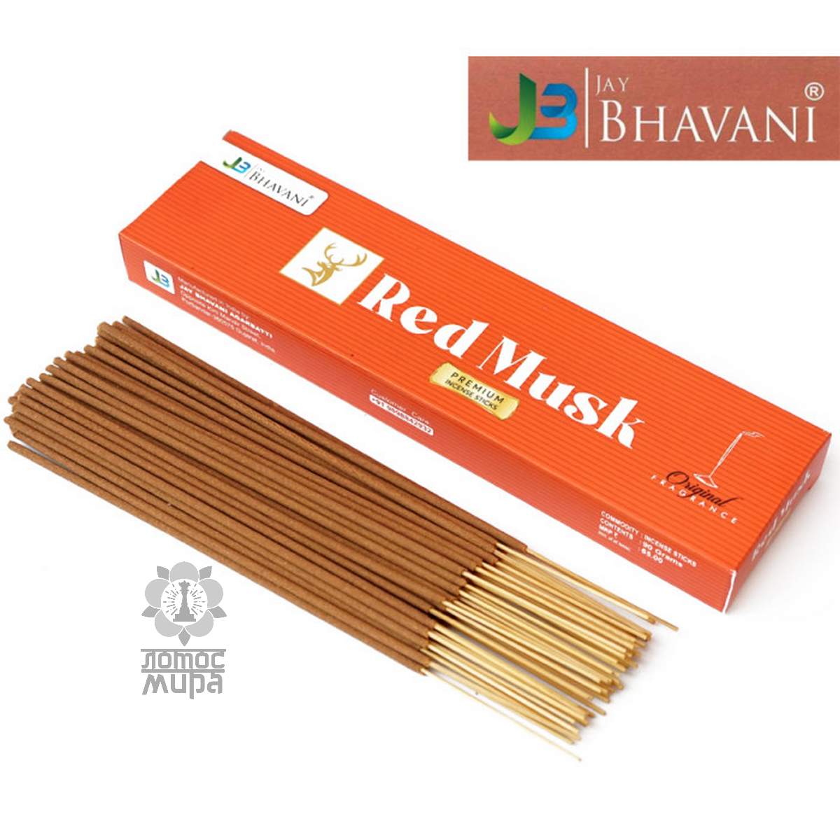 Red Musk 90g JAY BHAVANI