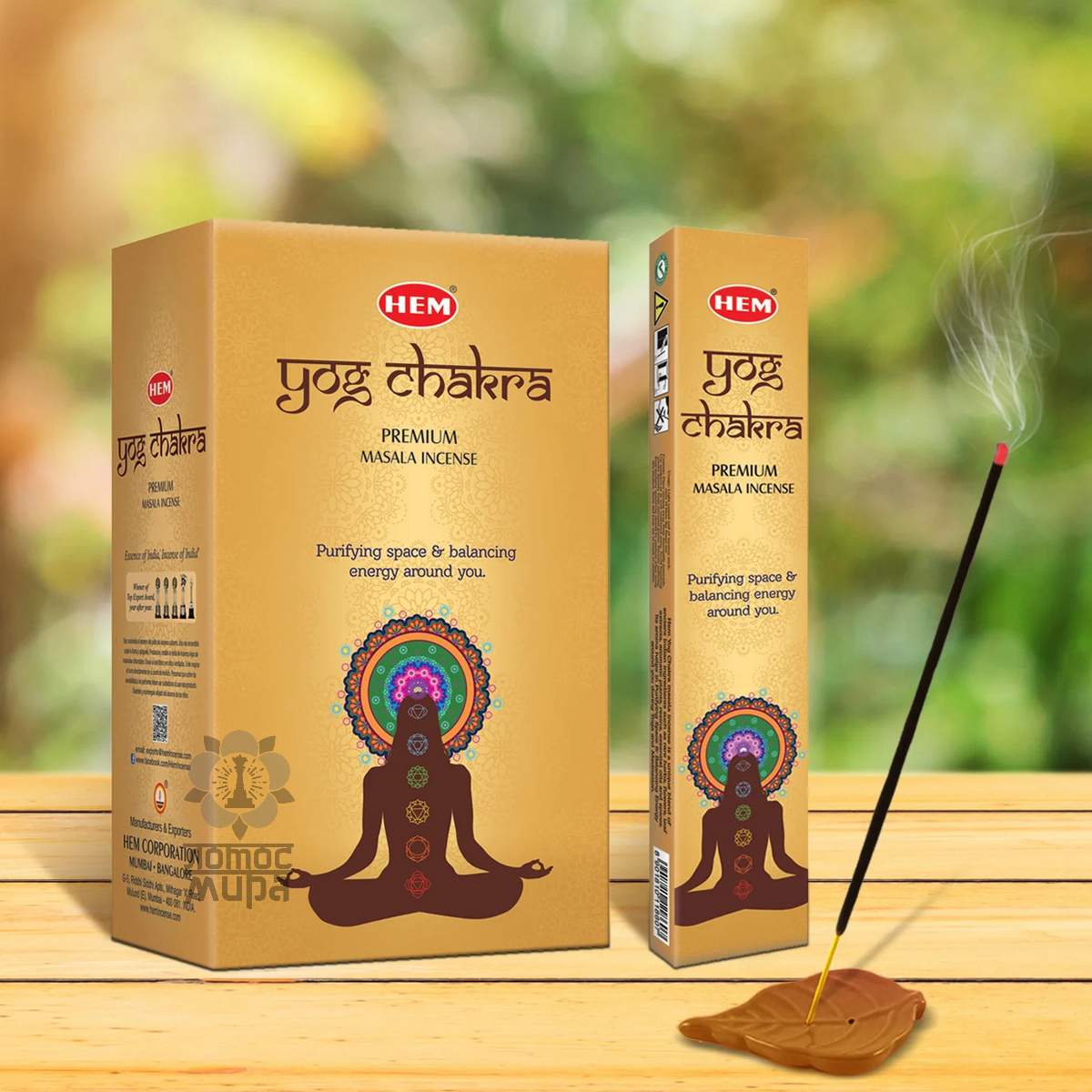 Yog Chakra 15g Hem