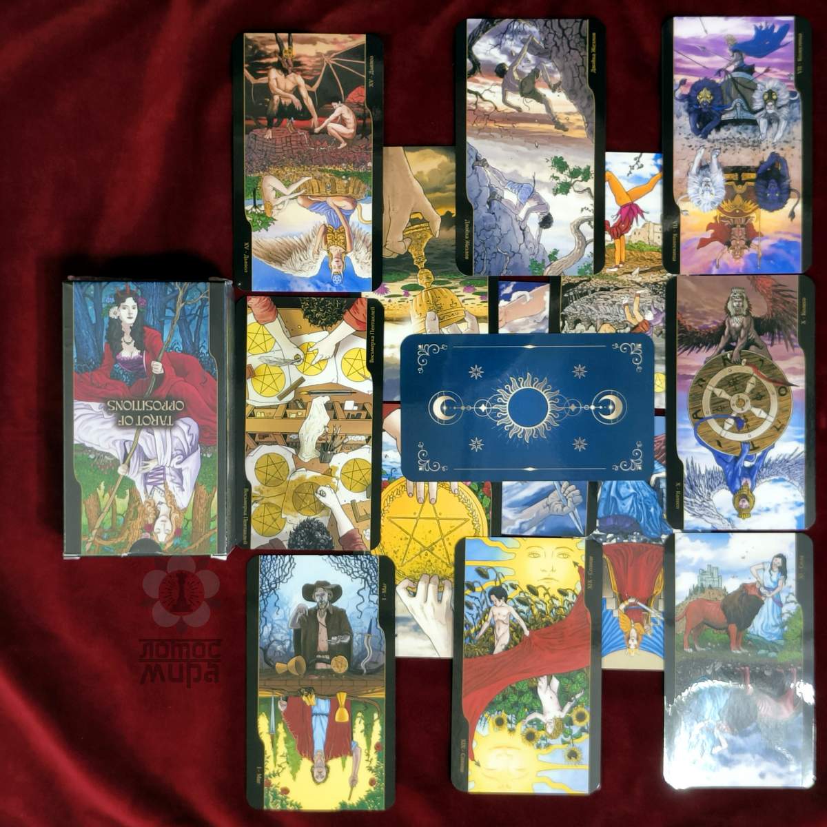 Tarot of Oppositions/ Таро Опозицій/ Украина/