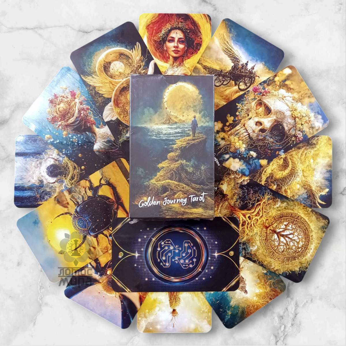 Golden Journey Tarot/ Таро Золотої Подорожі/ Украина/