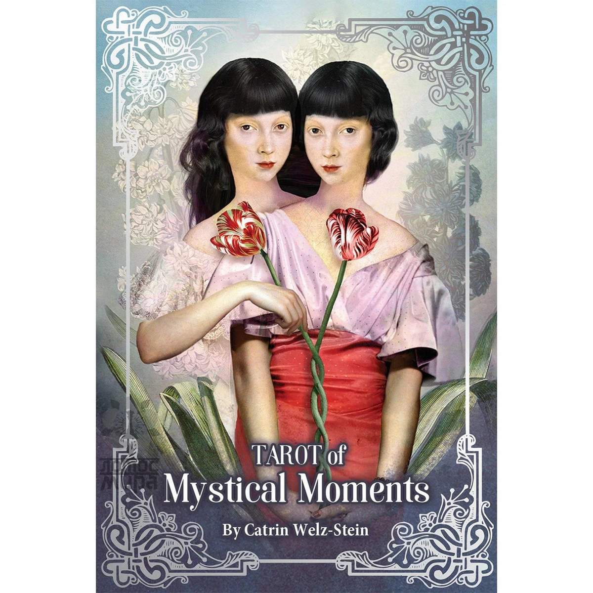 Tarot of Mystical Moments /Містичні моменти/Украина/