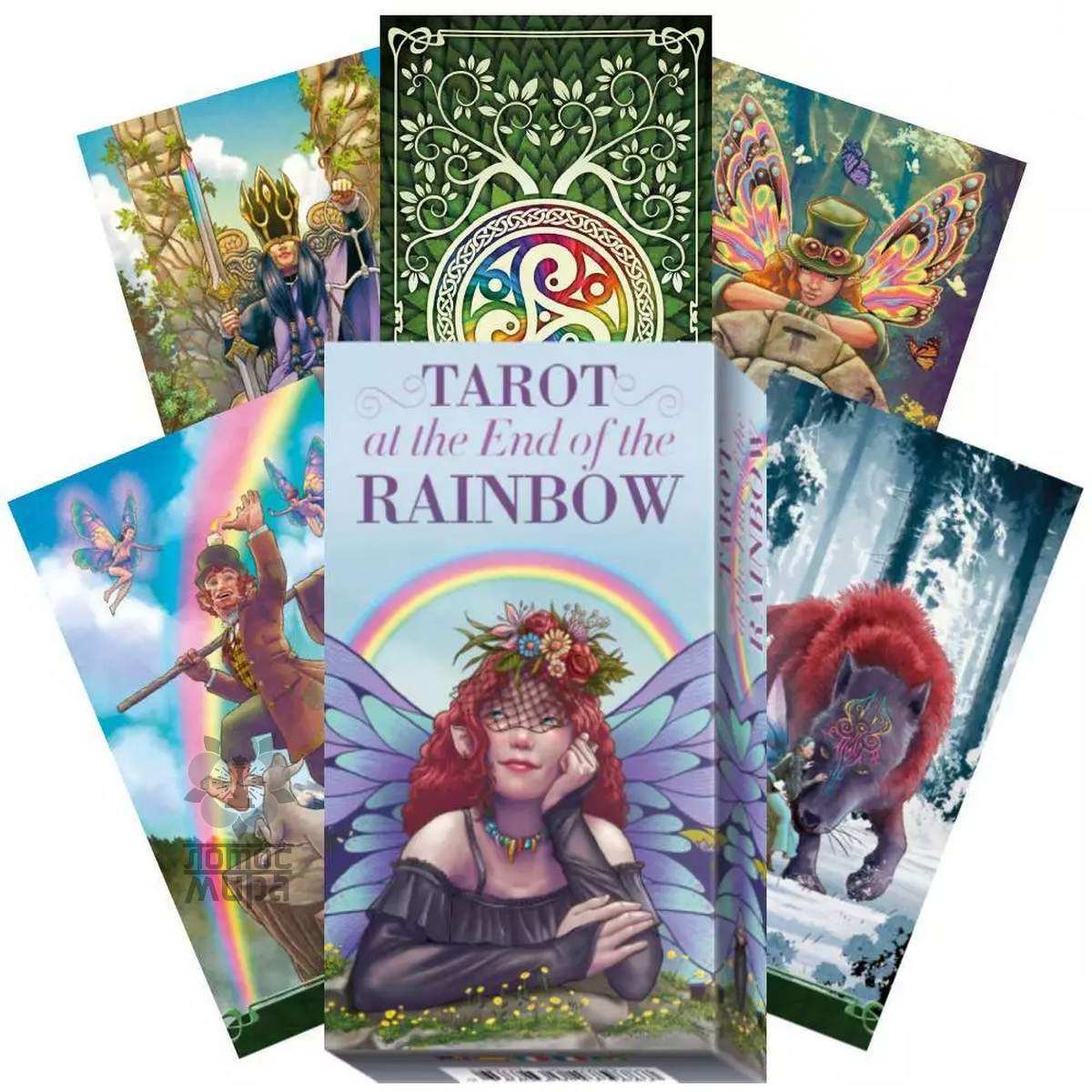 Tarot at the End of the Rainbow / Украина/