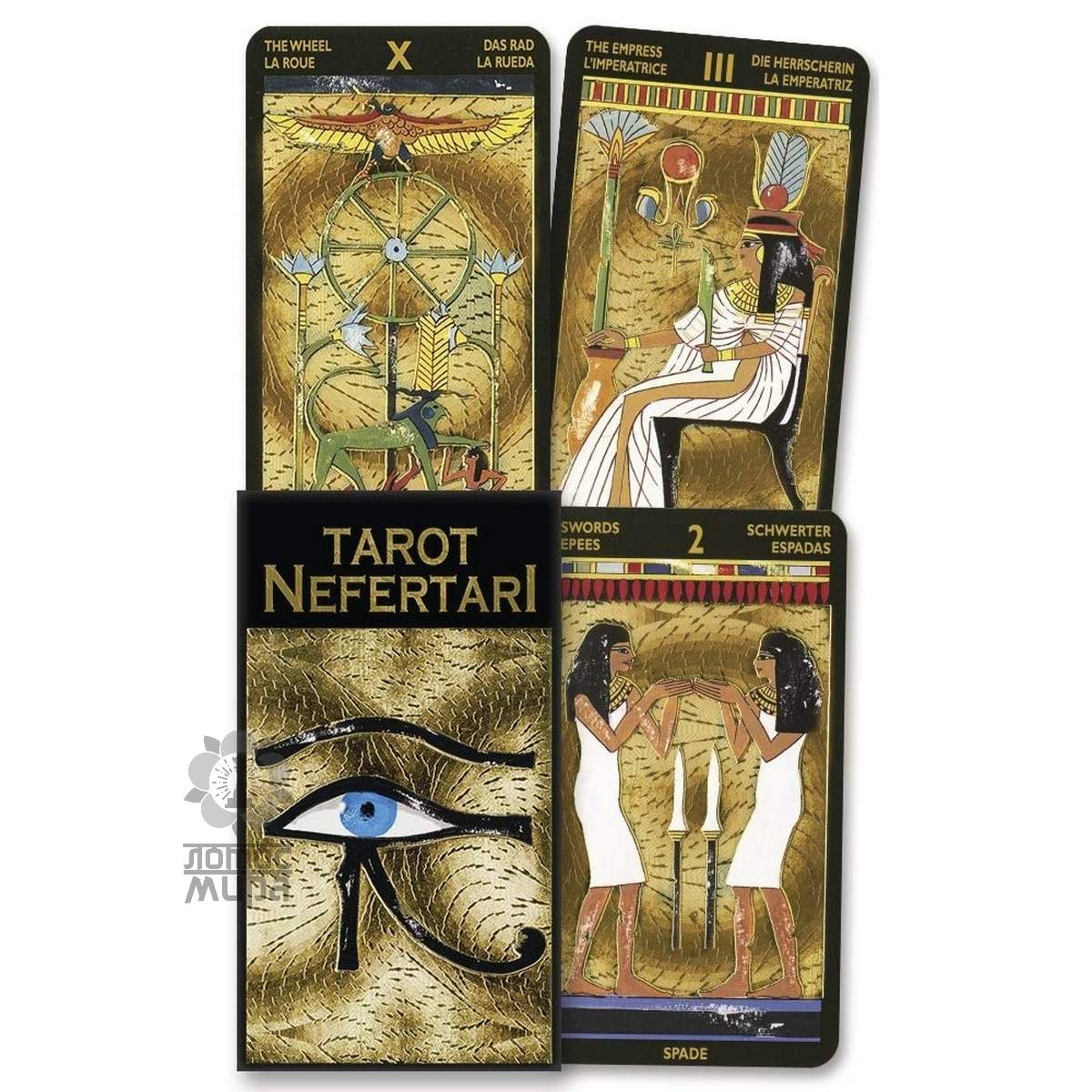 Tarot Nefertari (gold foil) /Lo Scarabeo/