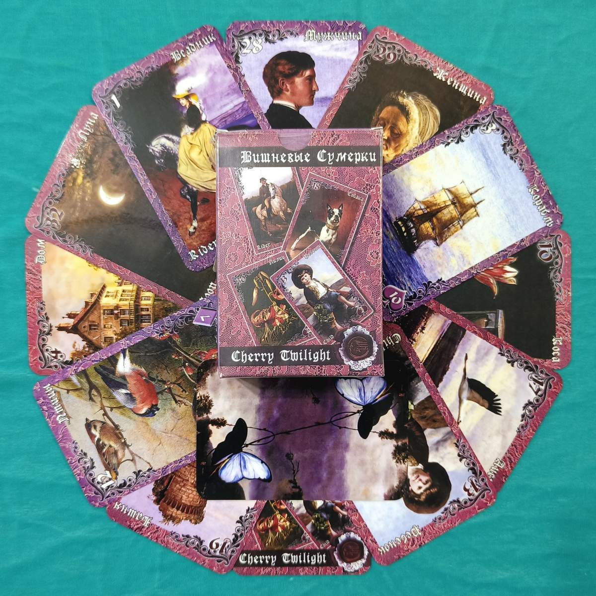 Лілові та вишневі сутінки /Lilac and Cherry Twilight Lenormand /Україна/