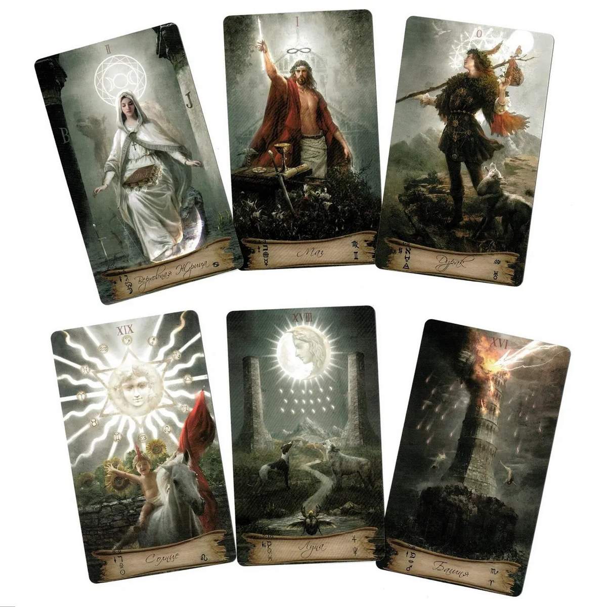 Heaven & Earth Tarot/ Неба та Землі/ Україна/