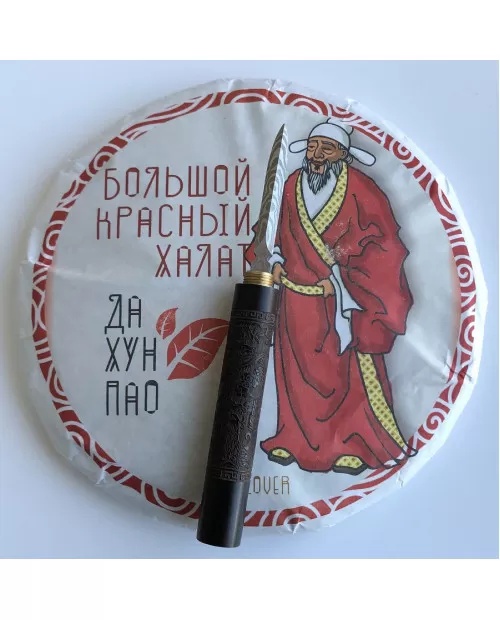 UL-16040 Да Хун Пао пресований 357г TEALOVER 02200