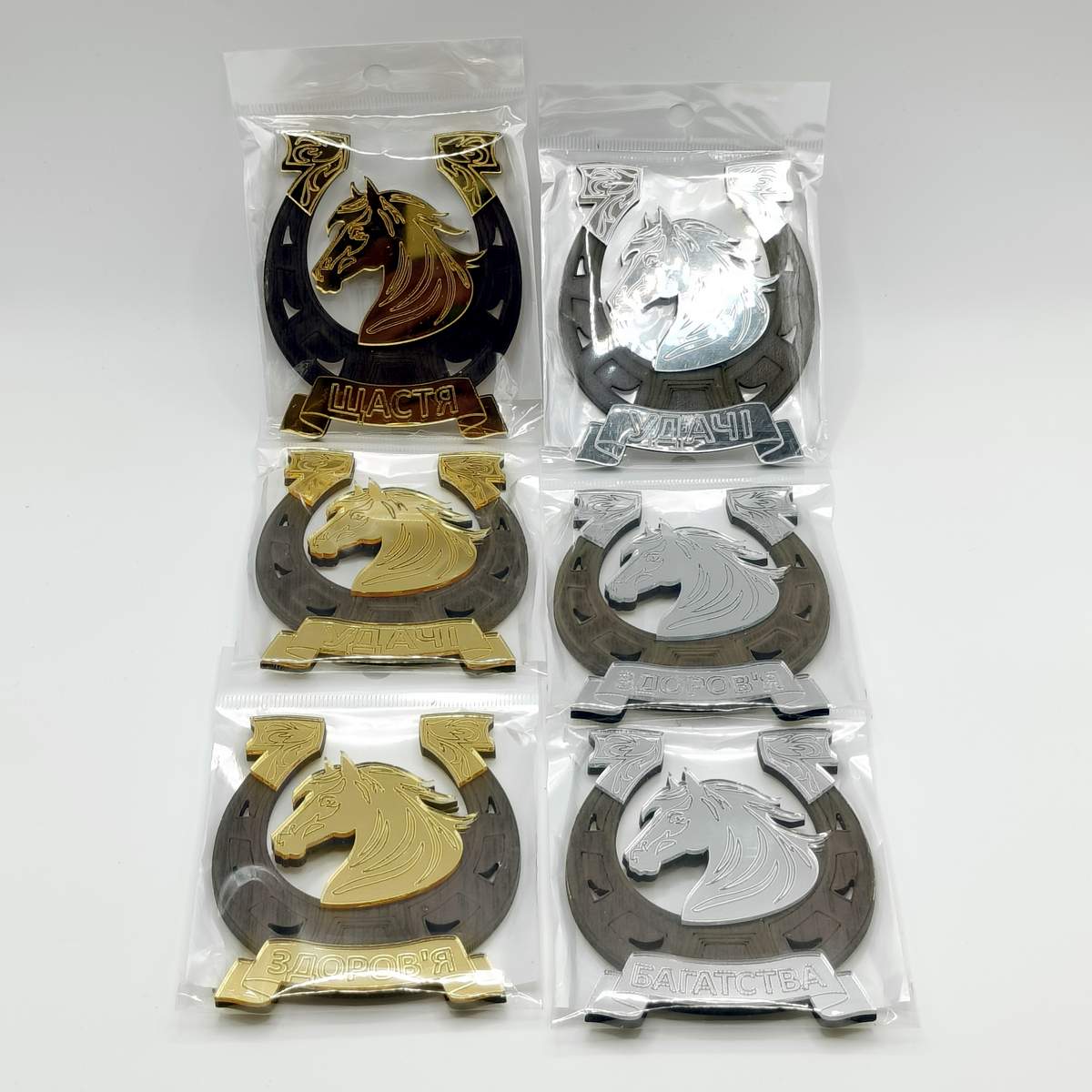 Магніт Подкова 0100