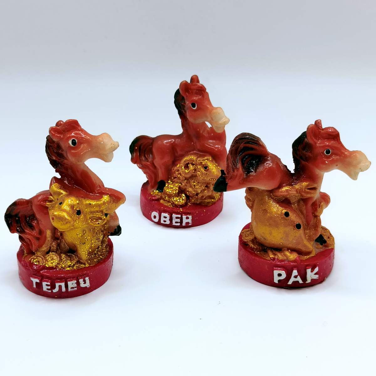 Конячка знак зодіака 050